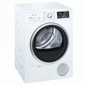 Siemens iQ300 8kg B Rated Condenser Tumble Dryer -0