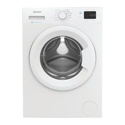 Indesit 9KG 1400 Spin Washing Machine - White | IP946PUSHGOUK