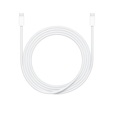 Apple 240W USB-C Charge Cable (2m)
